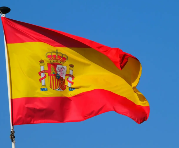Bandiera_Spagna