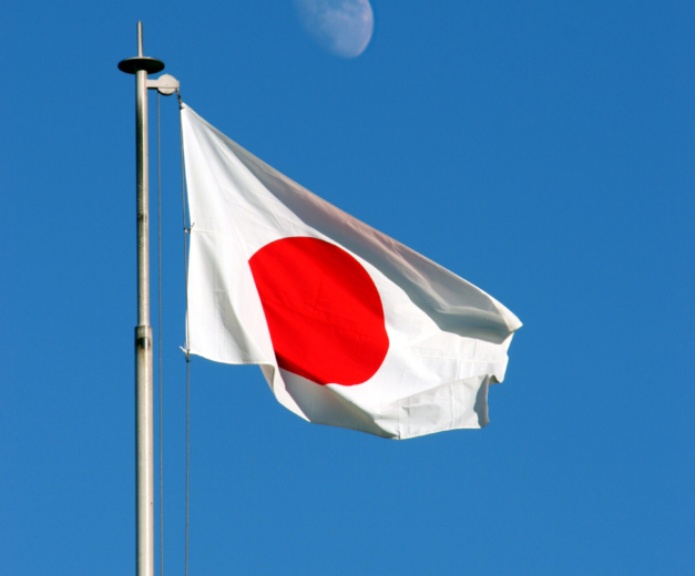 Flag_of_Japan
